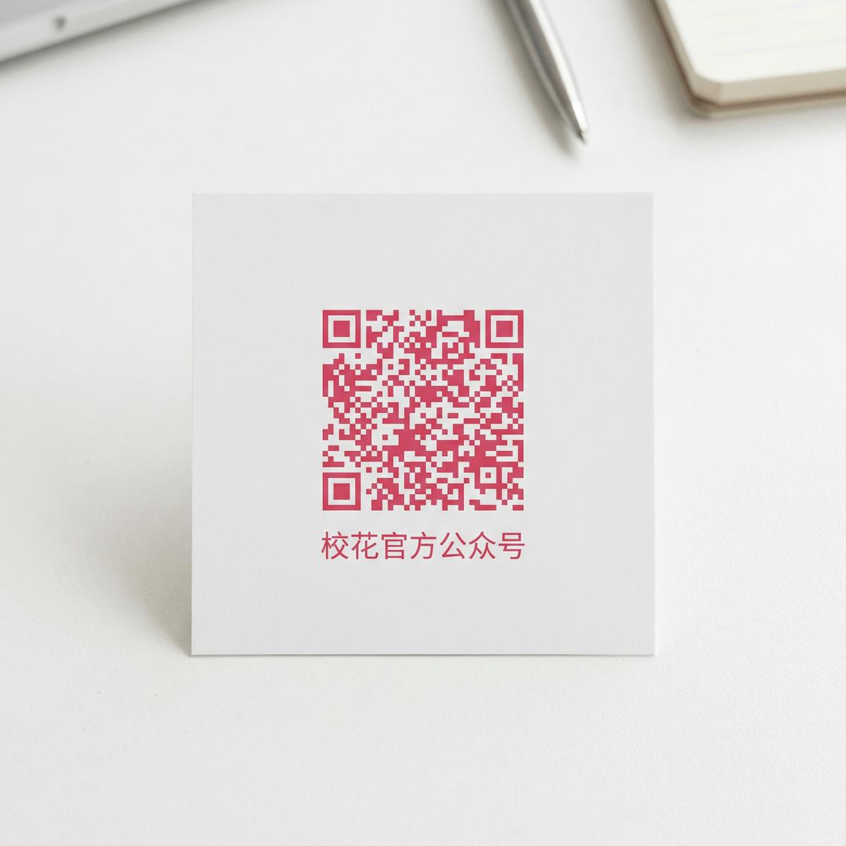 蜜桃官方公众号二维码